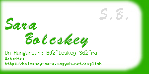 sara bolcskey business card